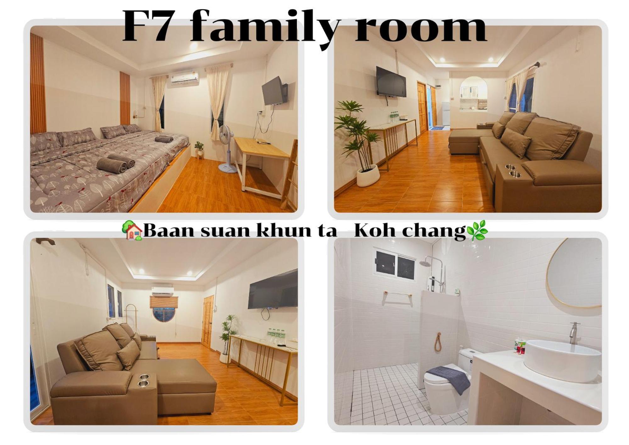 Baan Suan Khun Ta บ้านพักสวนคุณตา Дом отдыха